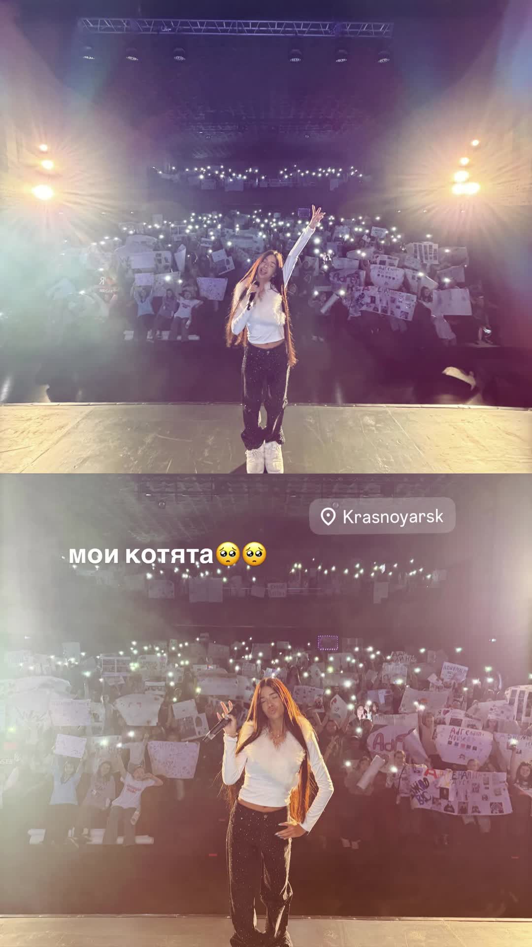 @@@кристюшкина 🩷💙