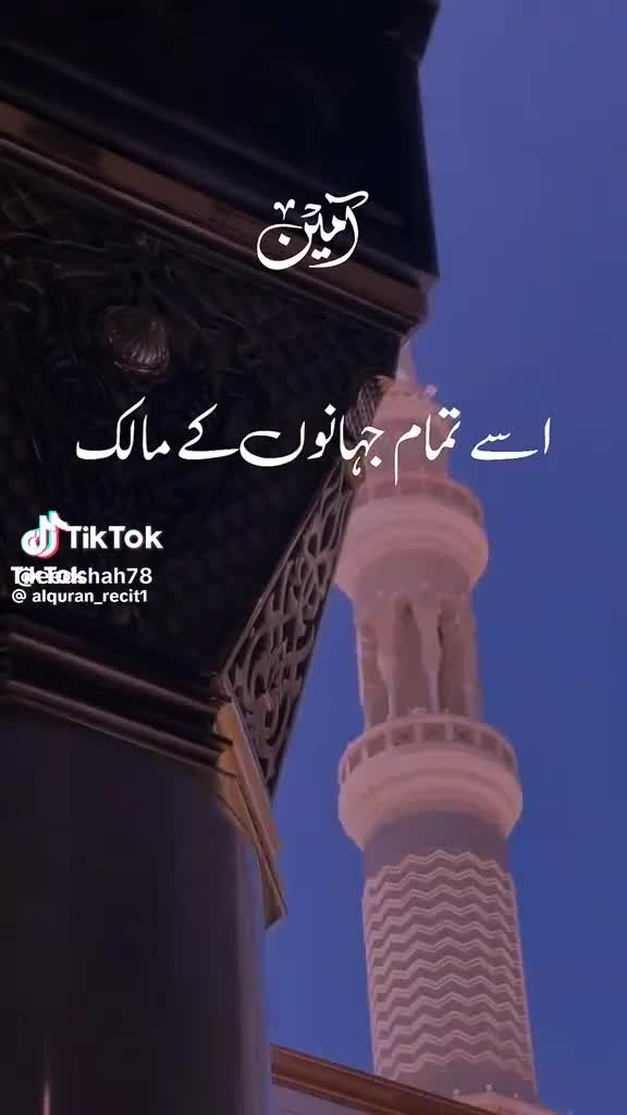 @sajid Ali