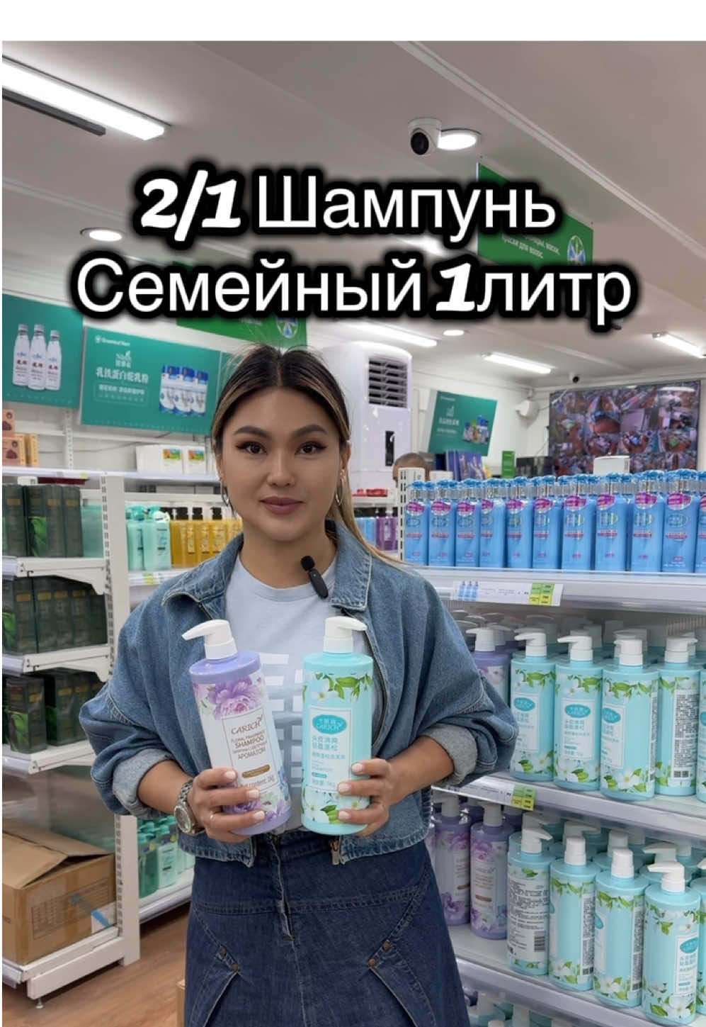 @НАРГИЗ ОНЛАЙН БИЗНЕС
