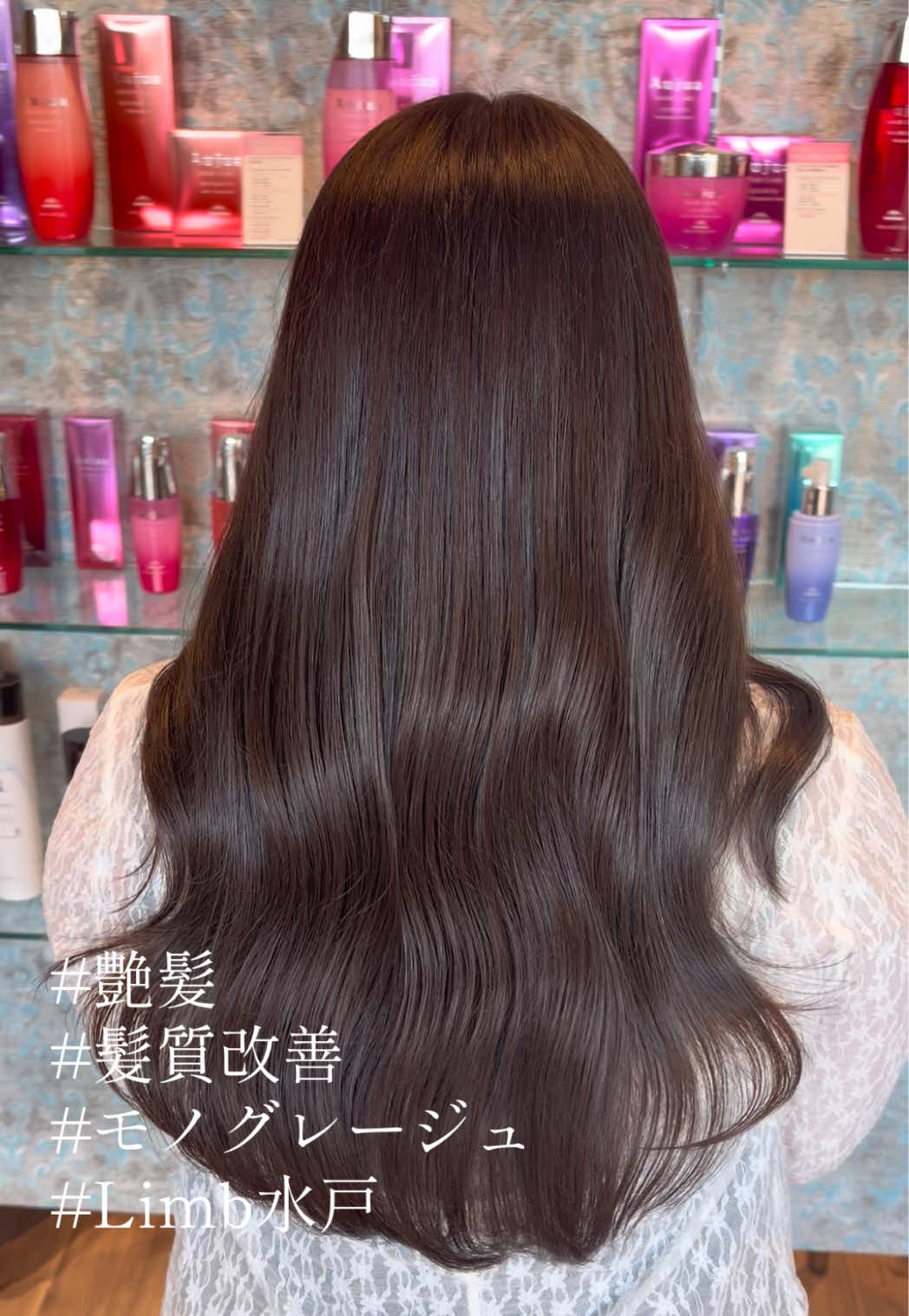 @縮毛矯正/髪質改善 小林 水葵