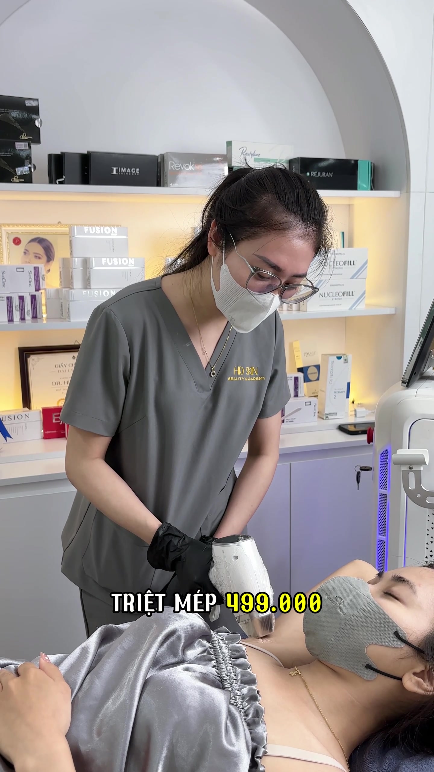 @HD SKIN