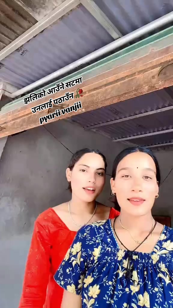 @Shyam 🖤😘 Yamu
