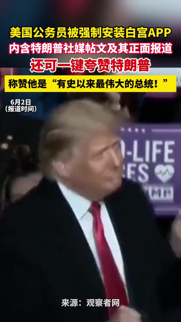 @山楂树下种桃树