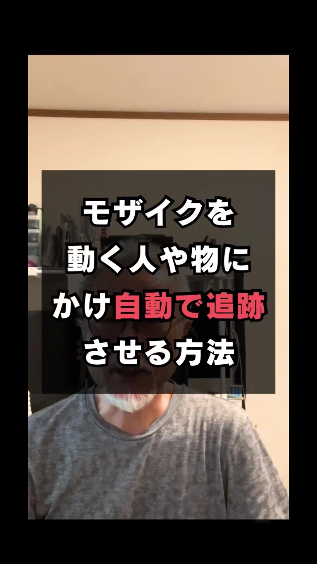 @SNSやWEB集客の情報満載の豊橋の売れる看板屋さん/市橋求