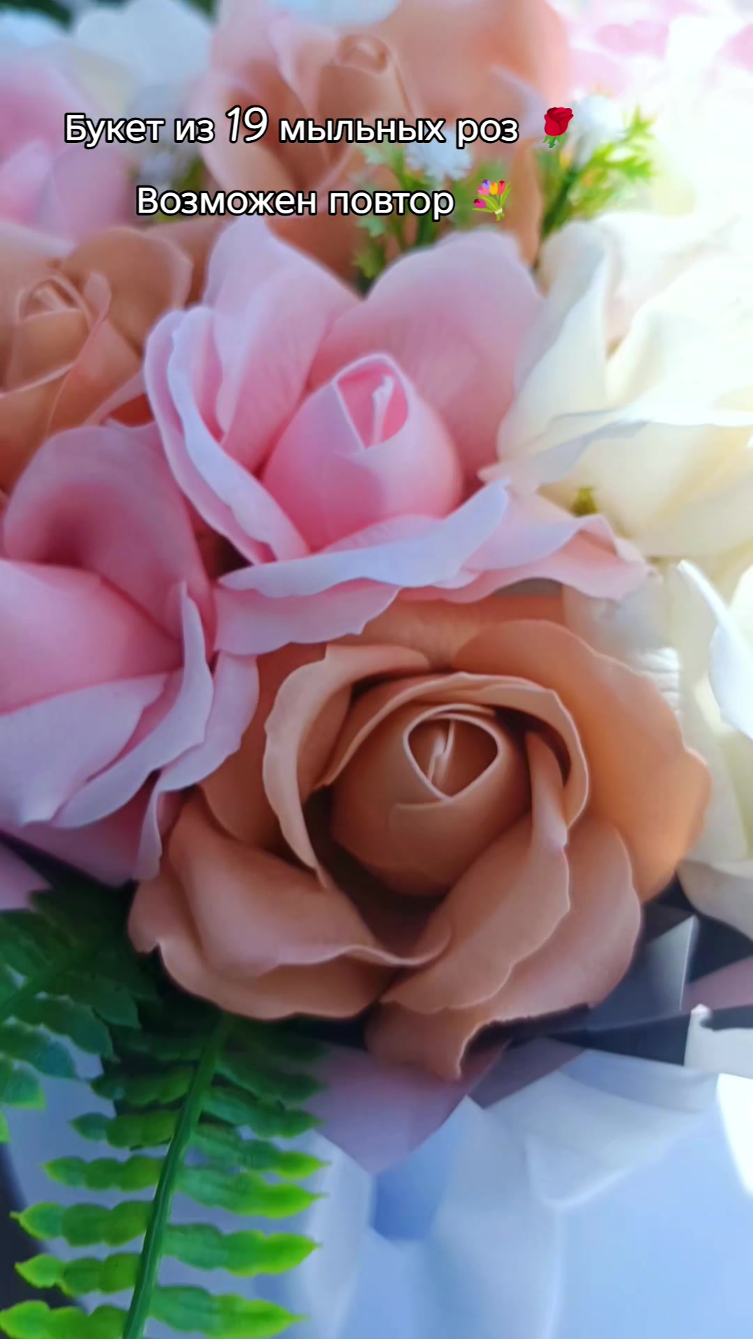 @Olechka_roses💐