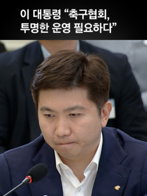 @중앙일보 Joongangilbo