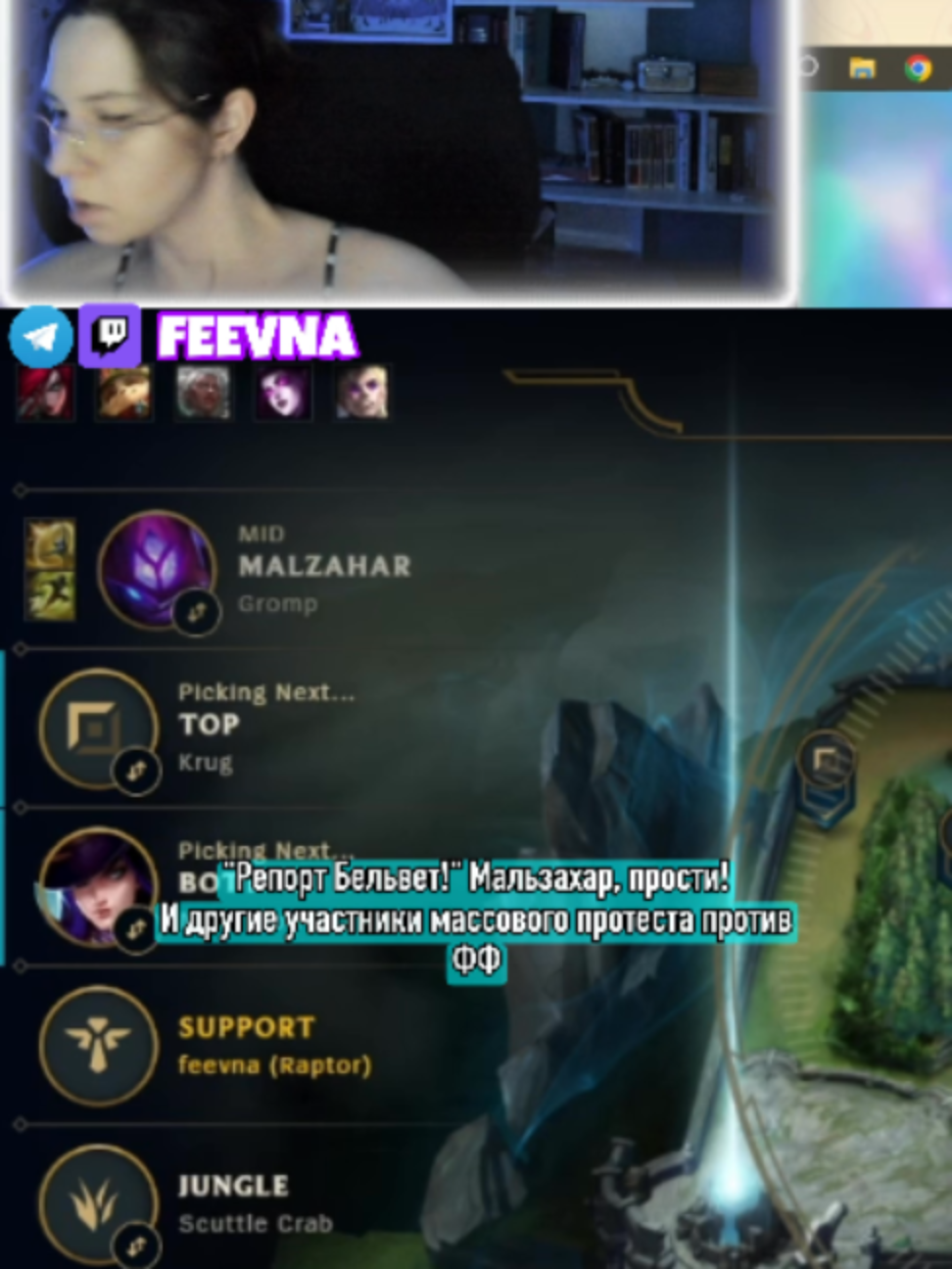 @Феевна 💎 twitch.tv/feevna