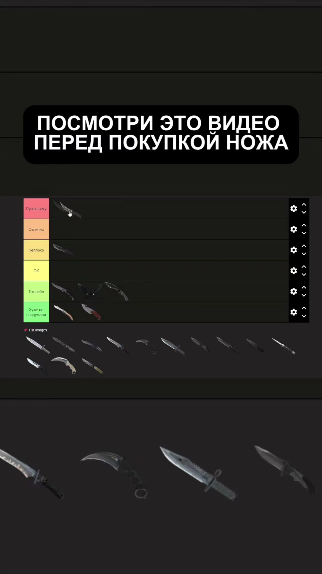 @тгк:@kormotec