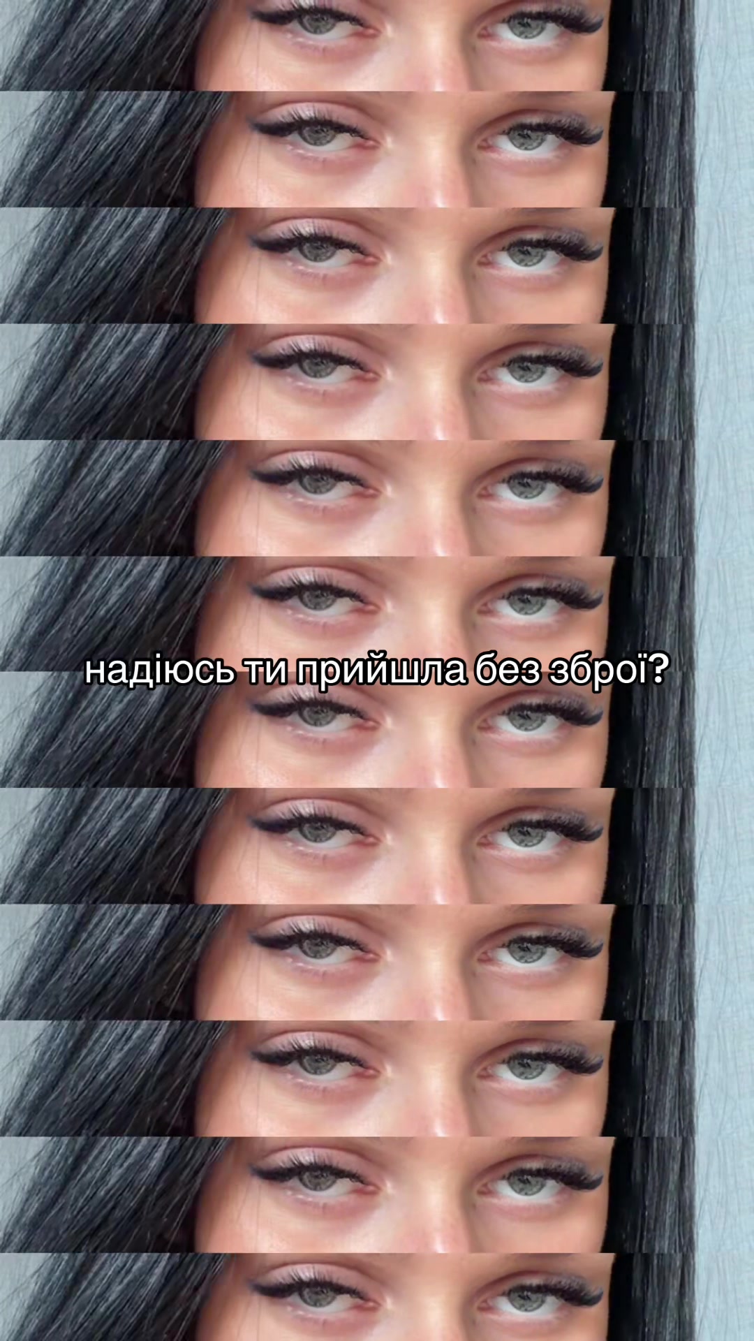 @i love настя