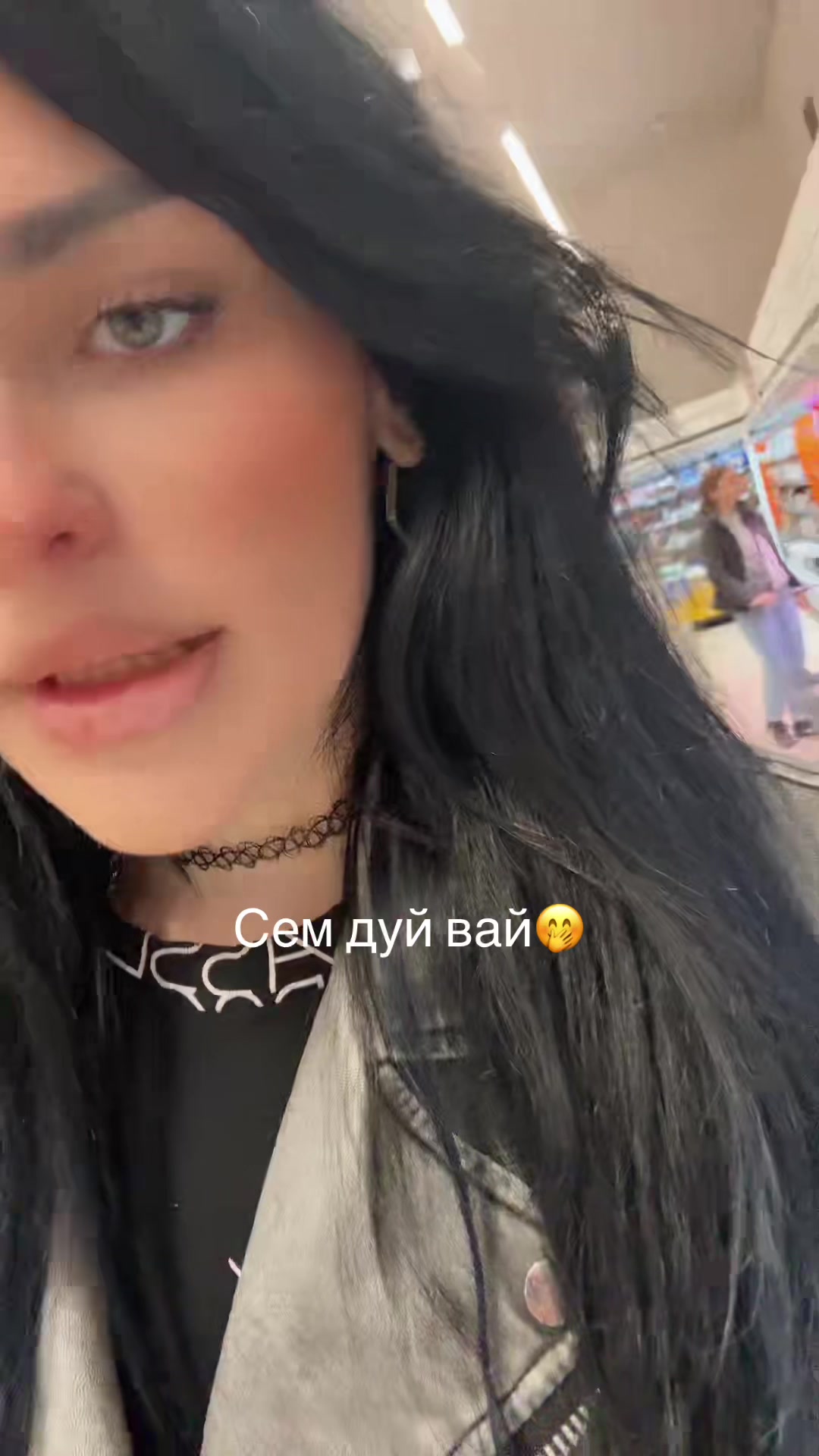 @ZAIBATUSHKA😈
