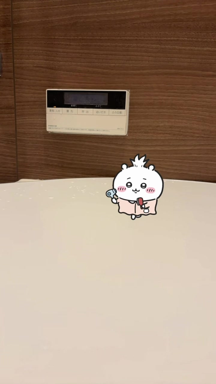@7時 -nanazi-