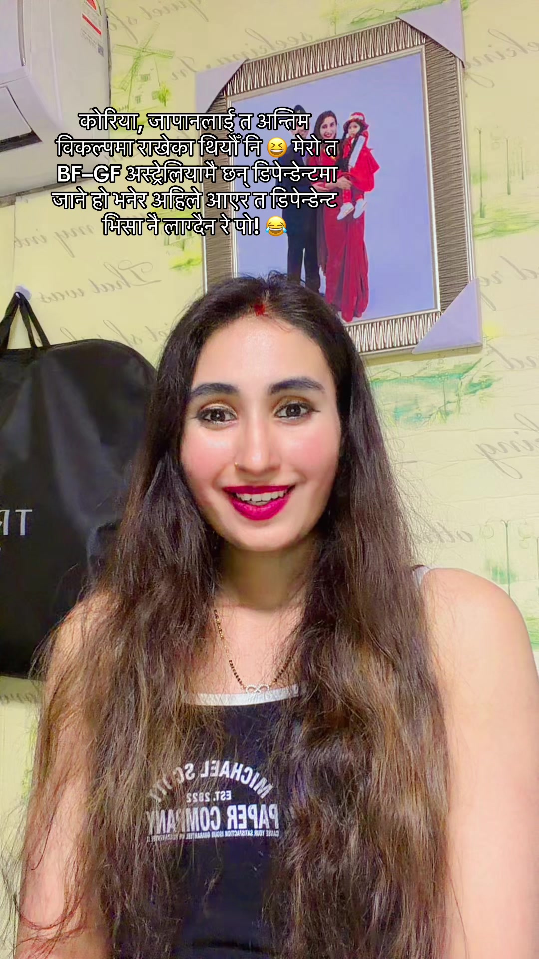 @jenishathapa431