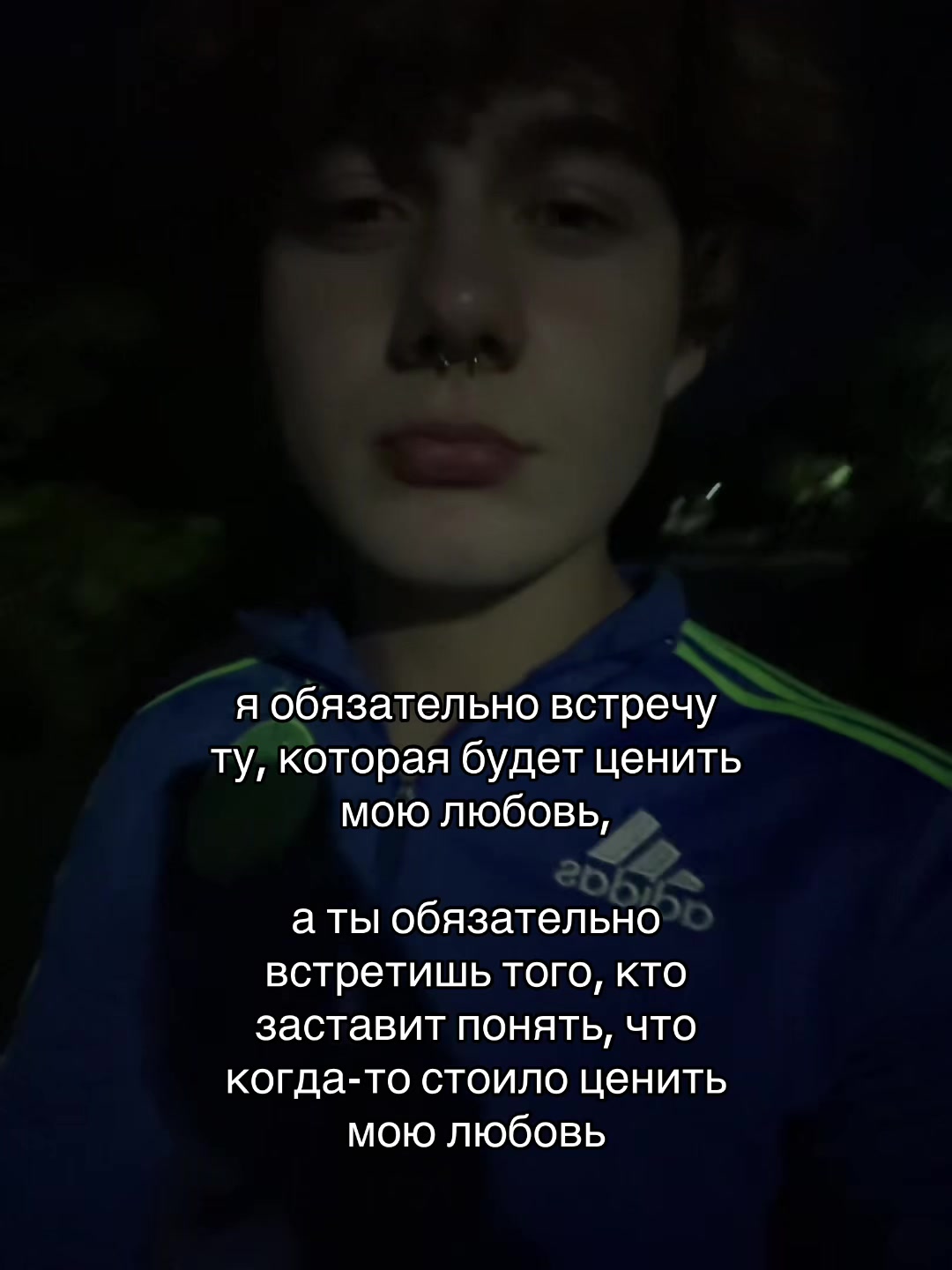 @Лёвенский