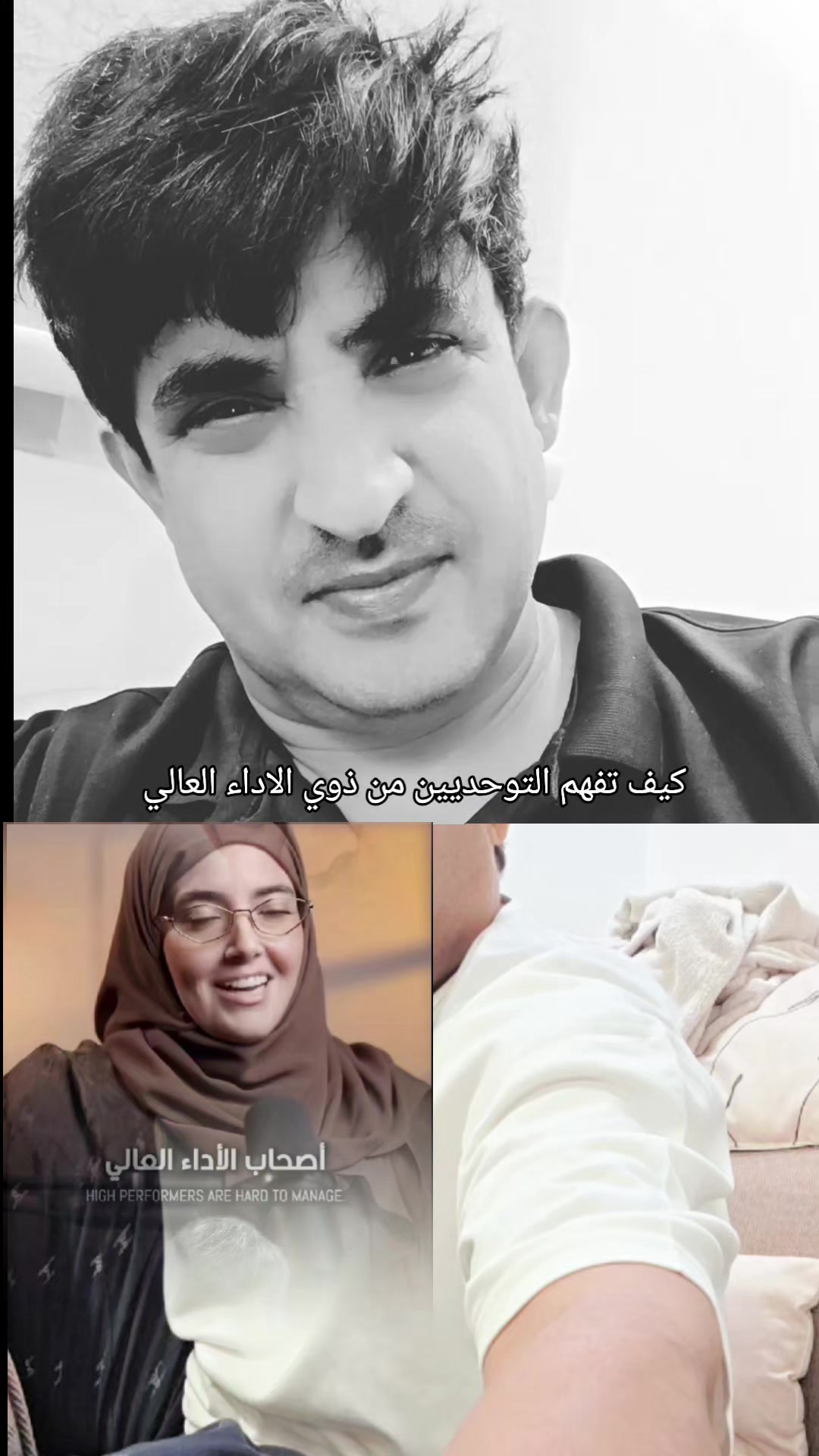 @عيد الشمري