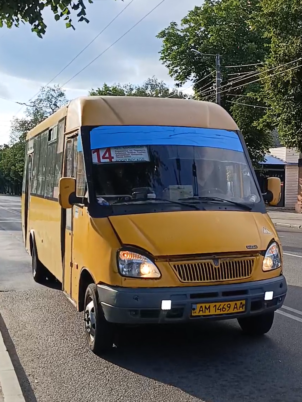 @🇺🇦zhytomyrsky_spotter🇺🇦
