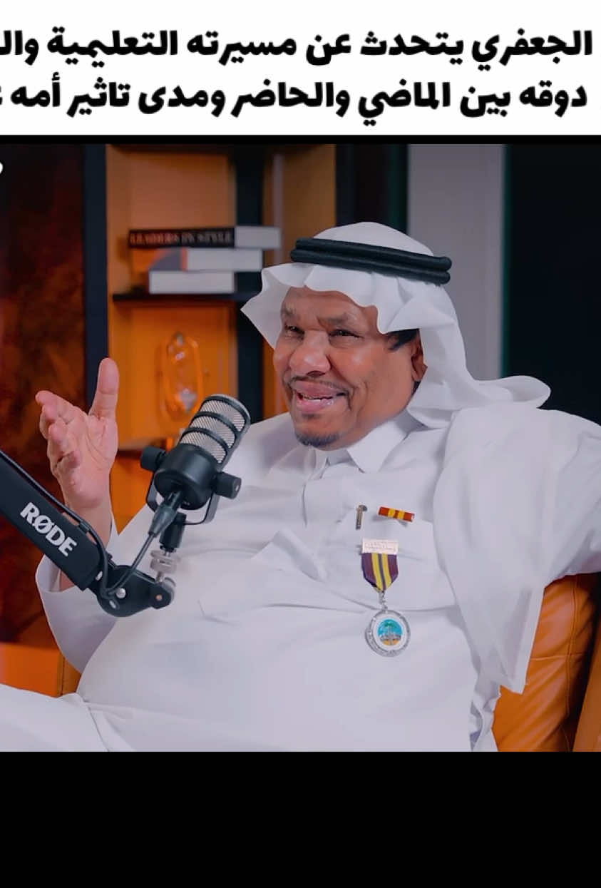 @هادي العلواني