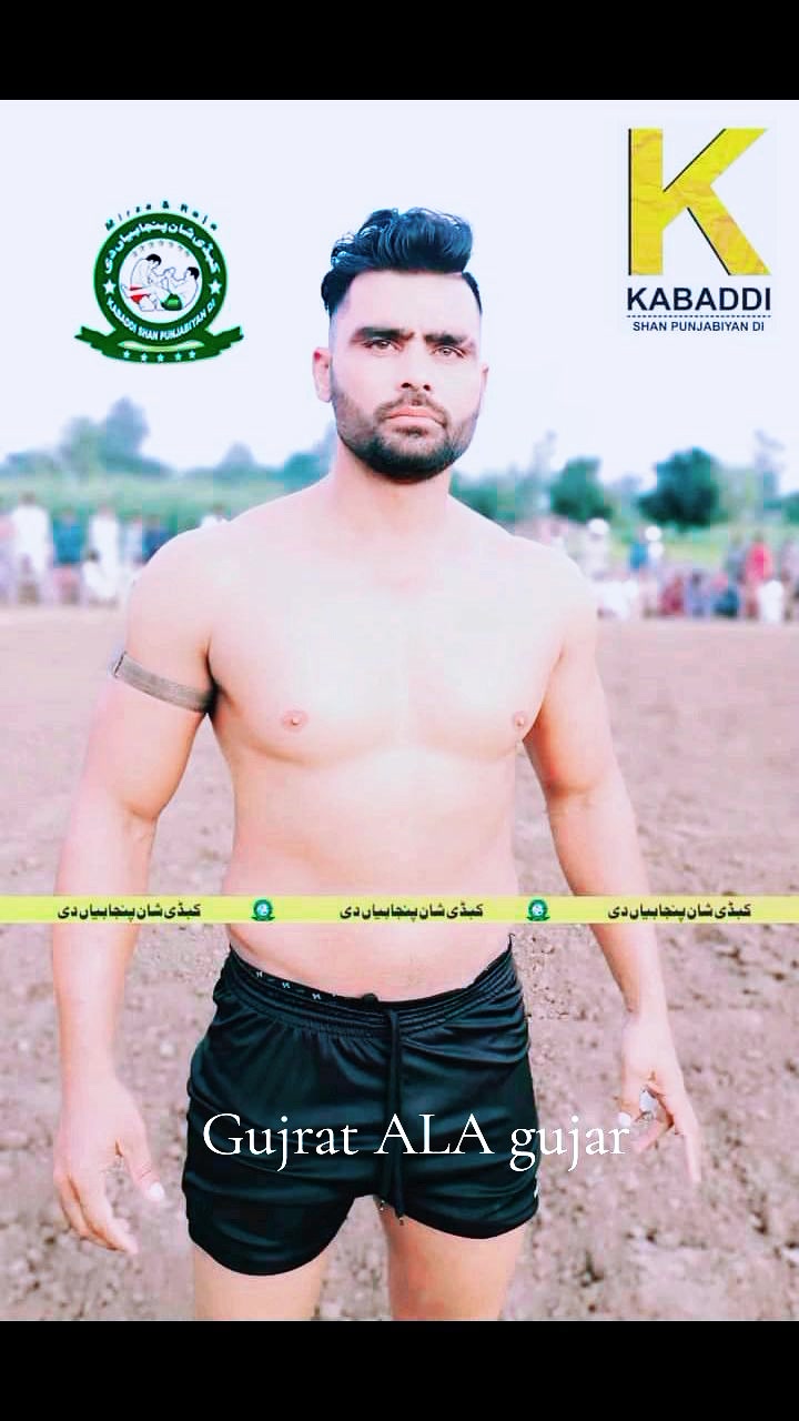@Wasim Gujjar Kabadar