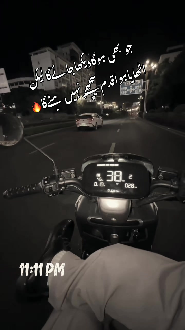 @Dr.Umar🇨🇳(SEA)