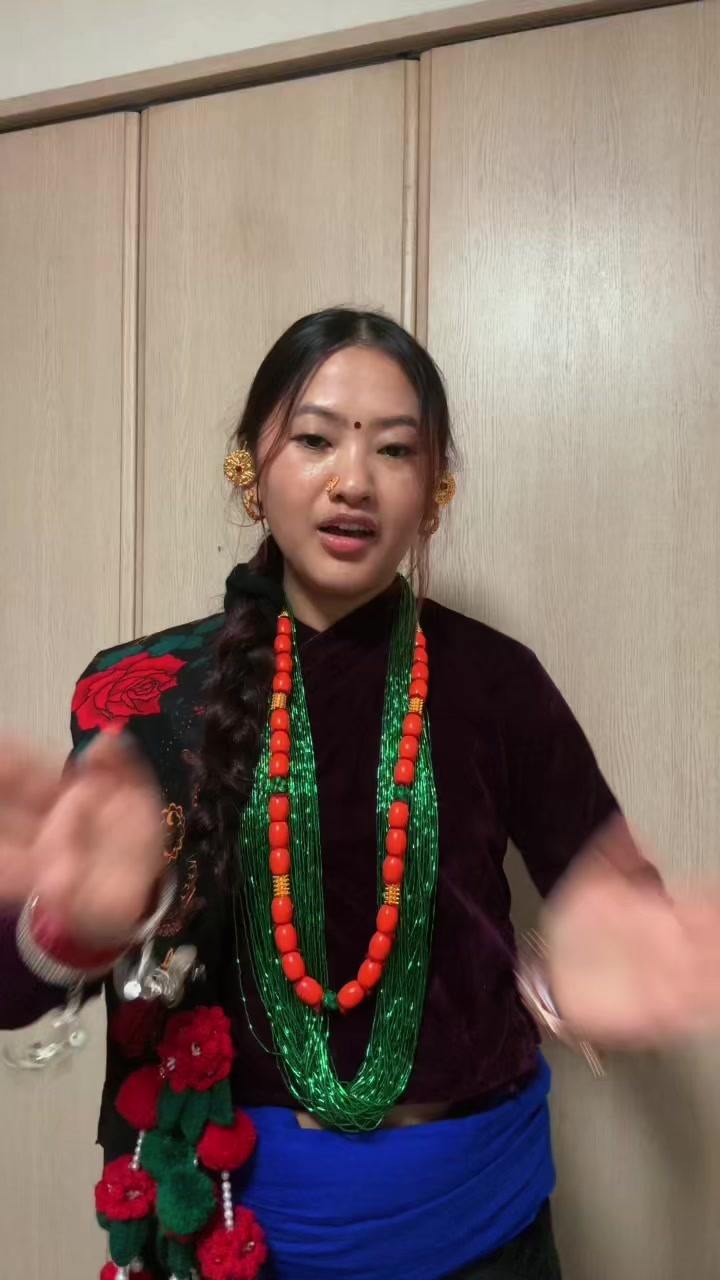 @गुरुङ समाज कान्साई