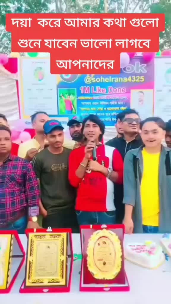 @এম এম ফরিদি6740