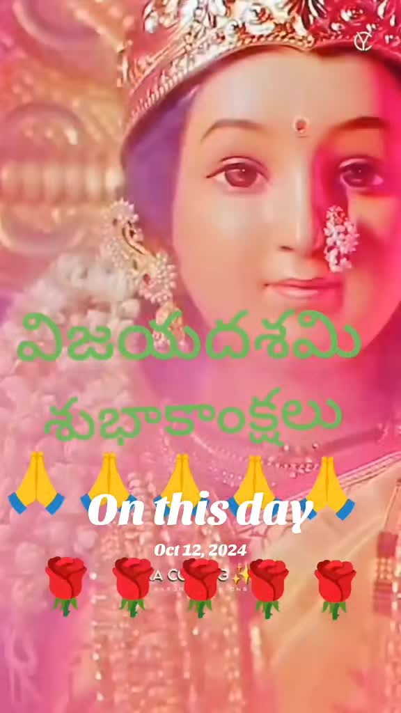 @Prasanna