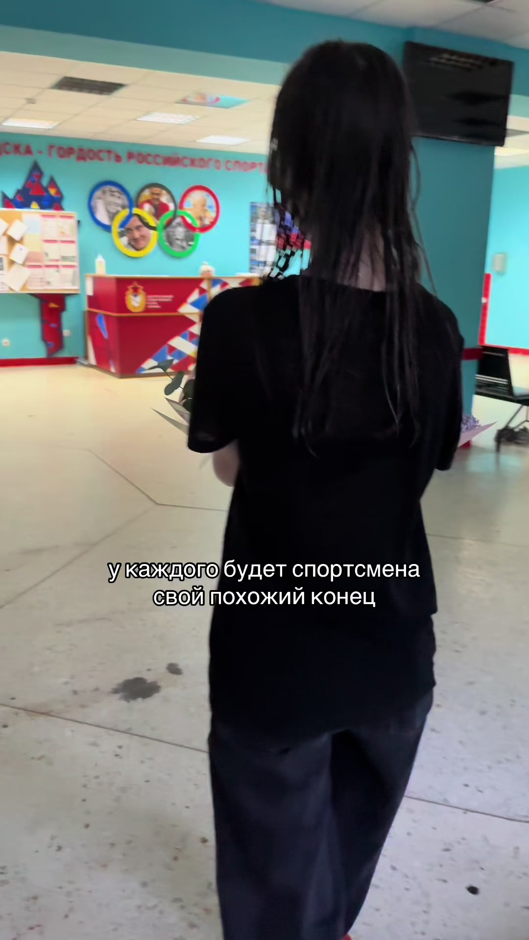 @миллис🫦