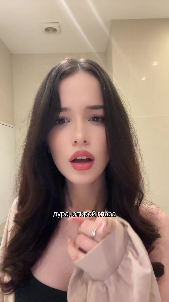 @тгк у эльфика💗