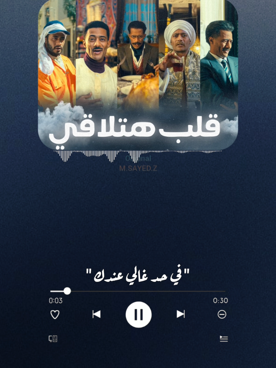 @M.SAYED.Z