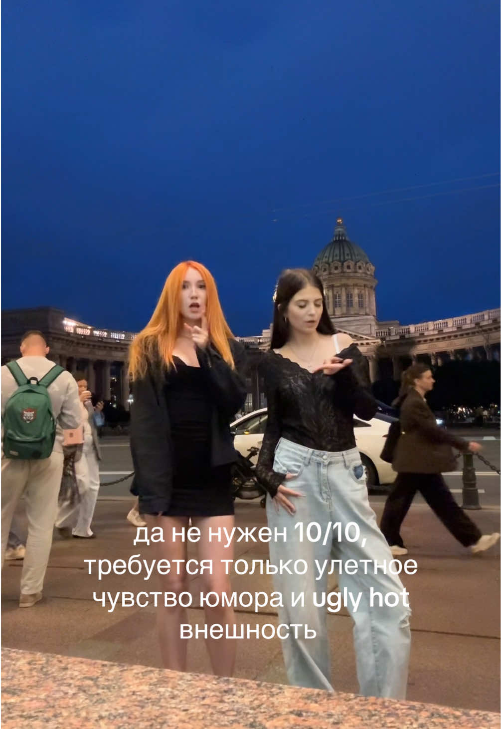 @кэсса🐈⬛