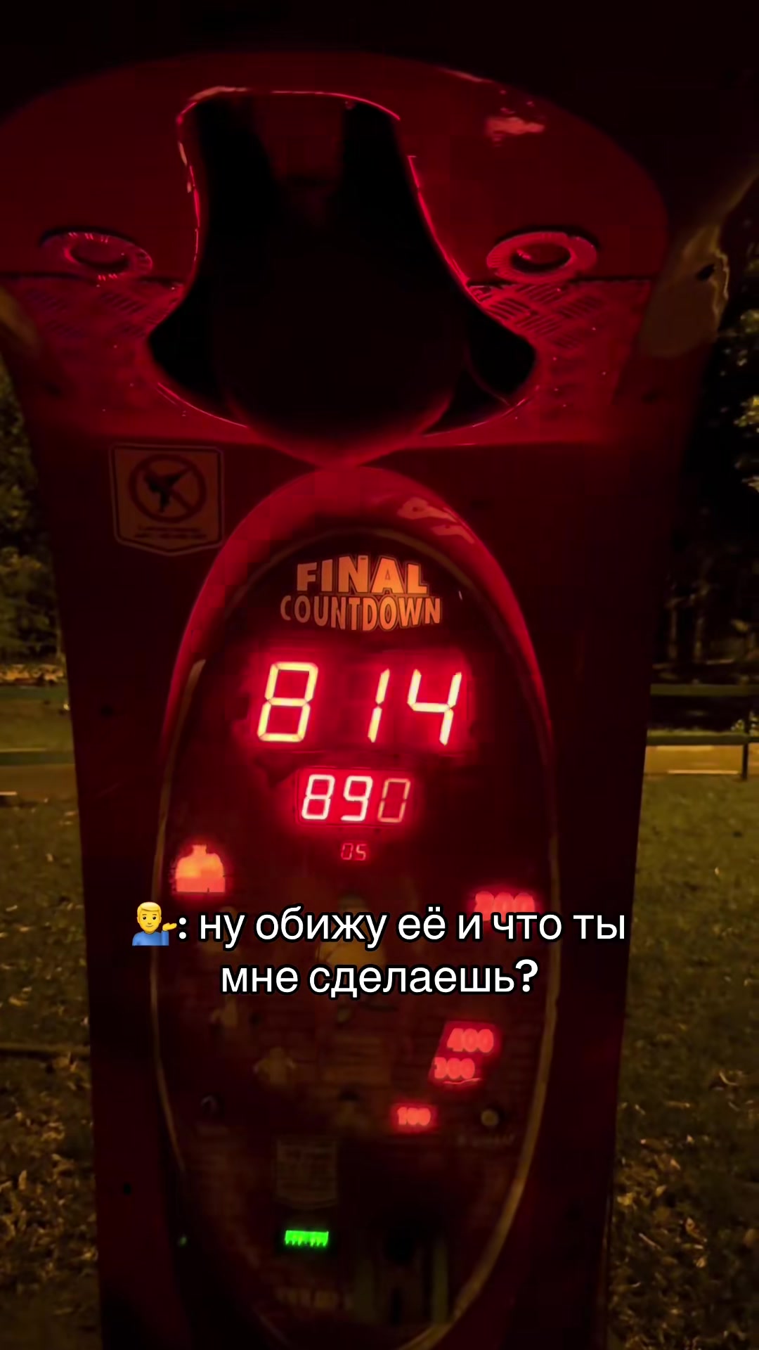 @Донбассёнок⛏️