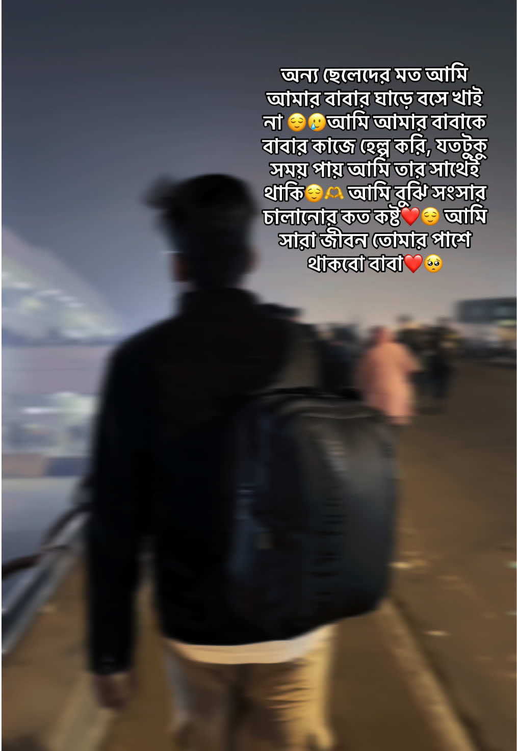 @MAHAFUJ