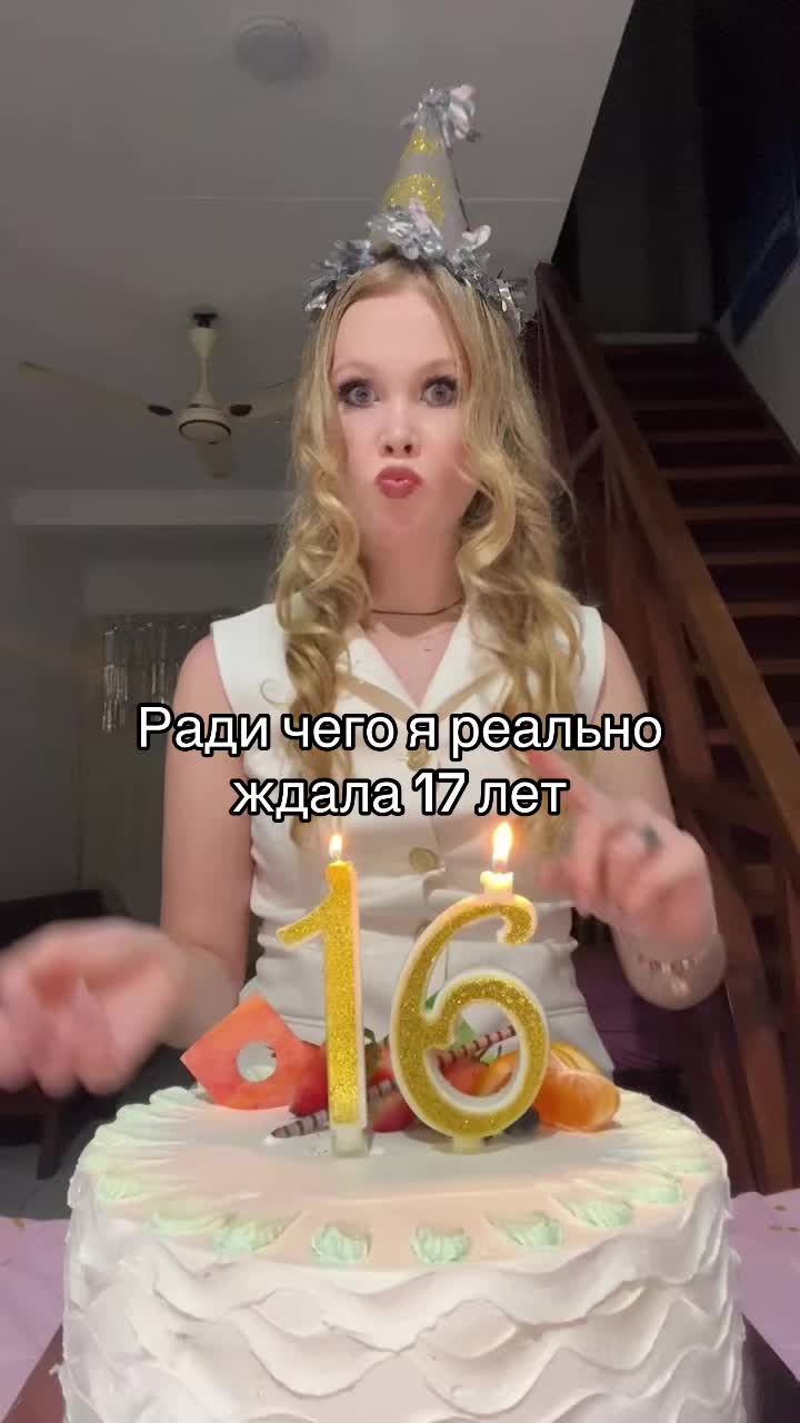 @Vetochka