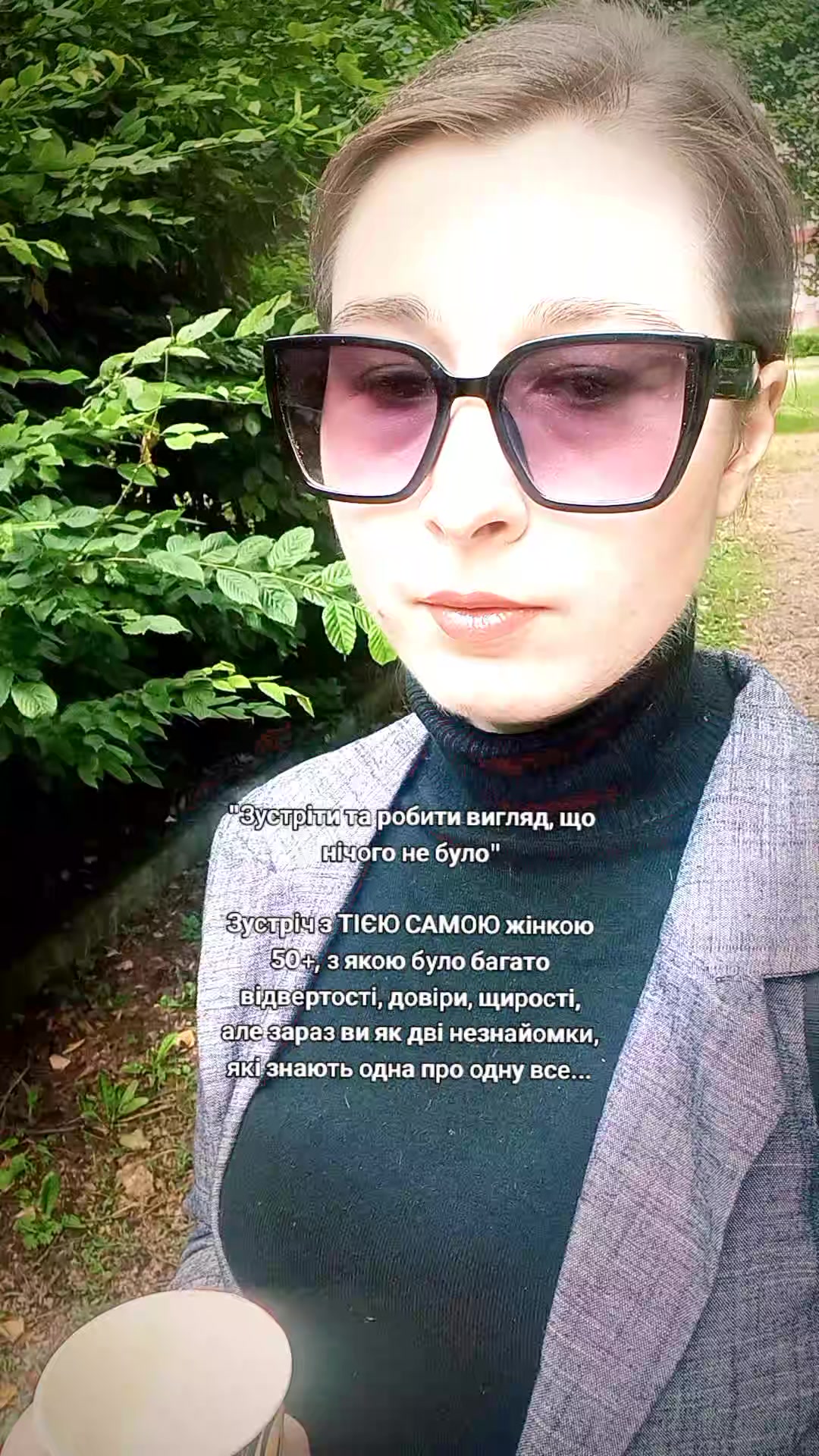 @Твоя Мадам