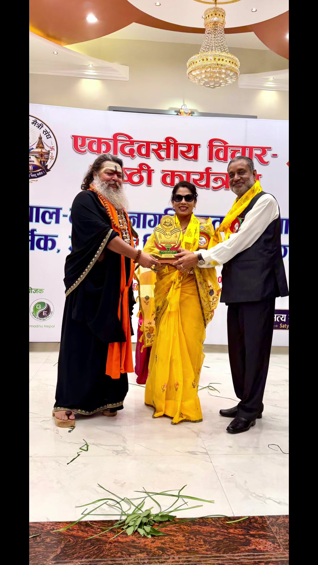 @Anita yadav