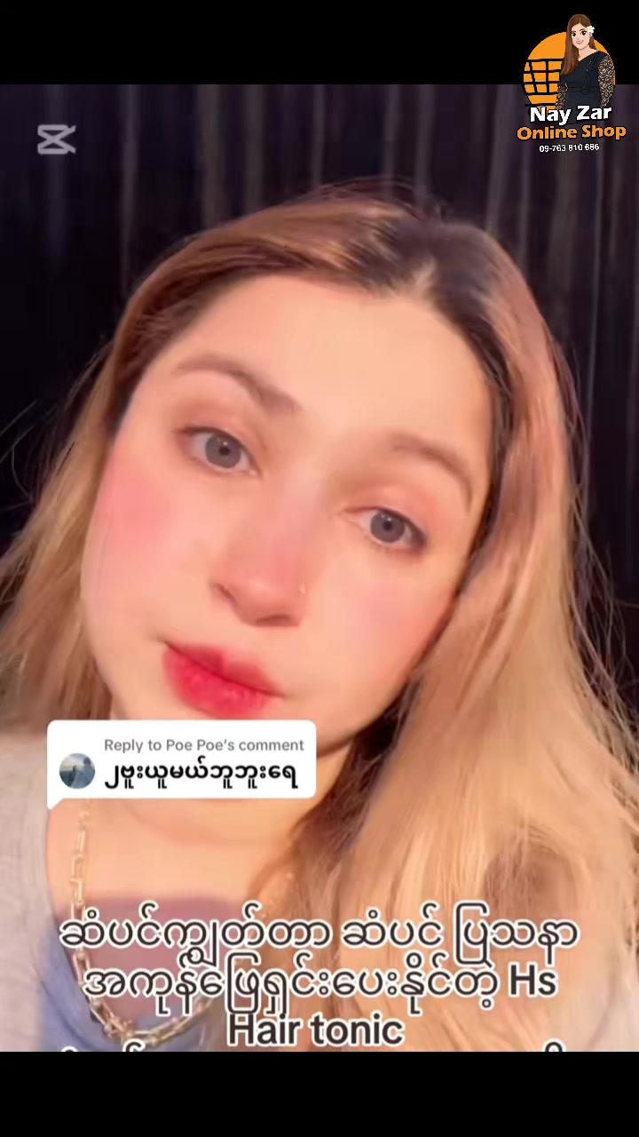 @nayzarhtun686