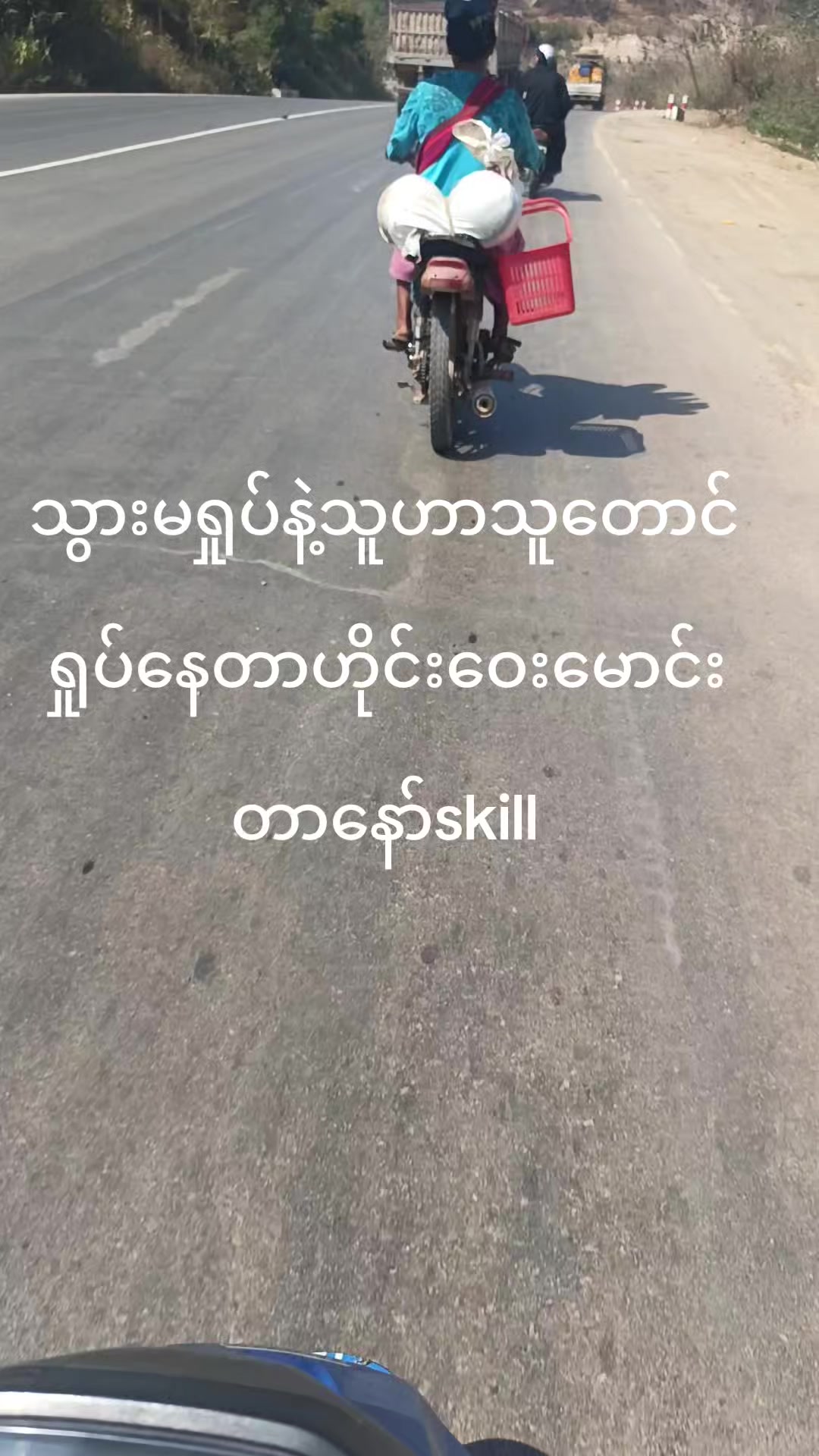 @đÈÄ„îÄ„ãđáááŻááșáááșáá±áŹááșážáááșáá±áž