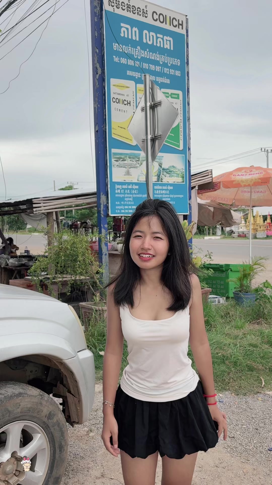 @De_dayyyyy - ឌី ដេរ