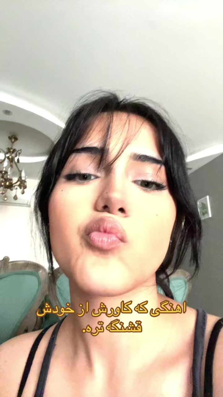 @StaticAngel