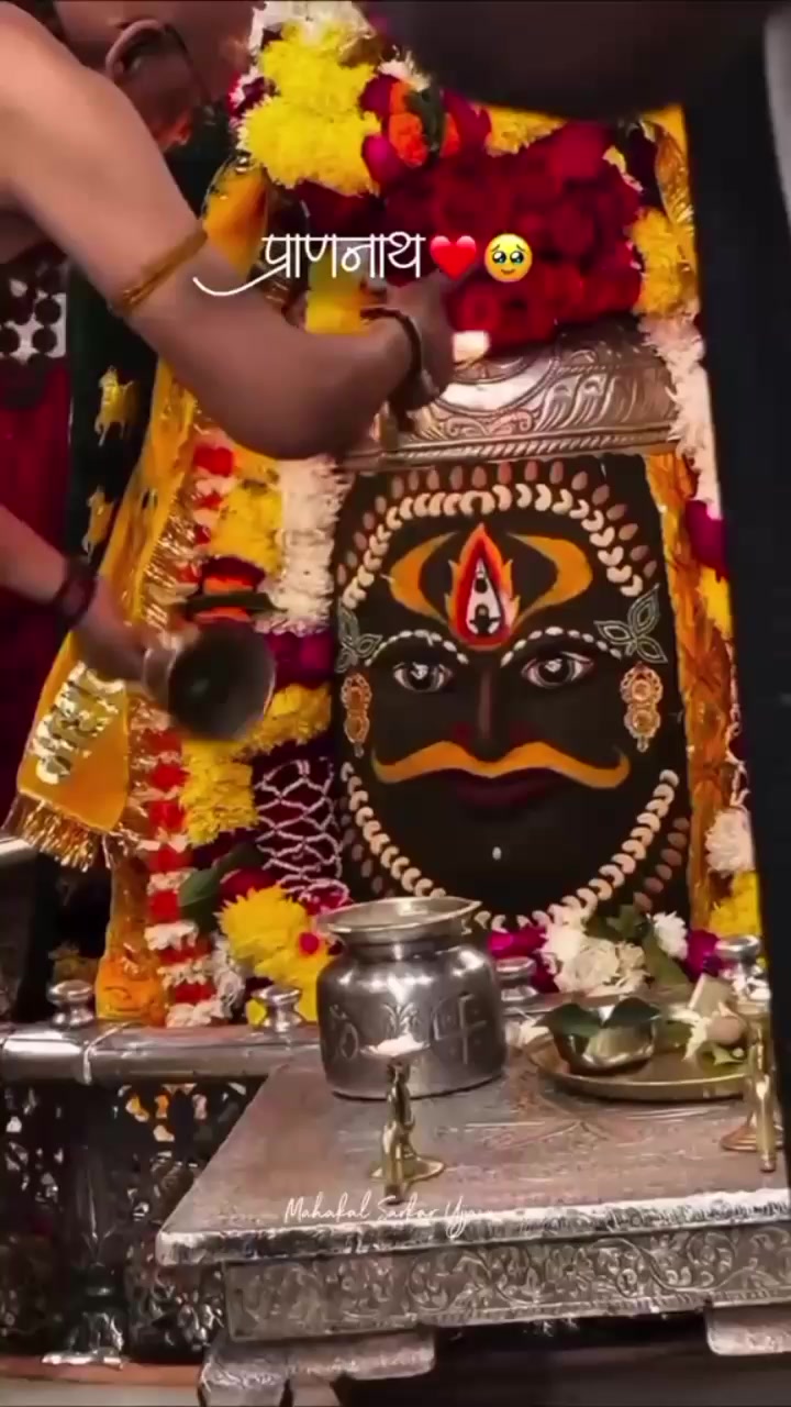@MahadevDeewanii