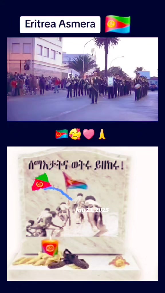 @EDF BARYA  🇪🇷❤️🥰