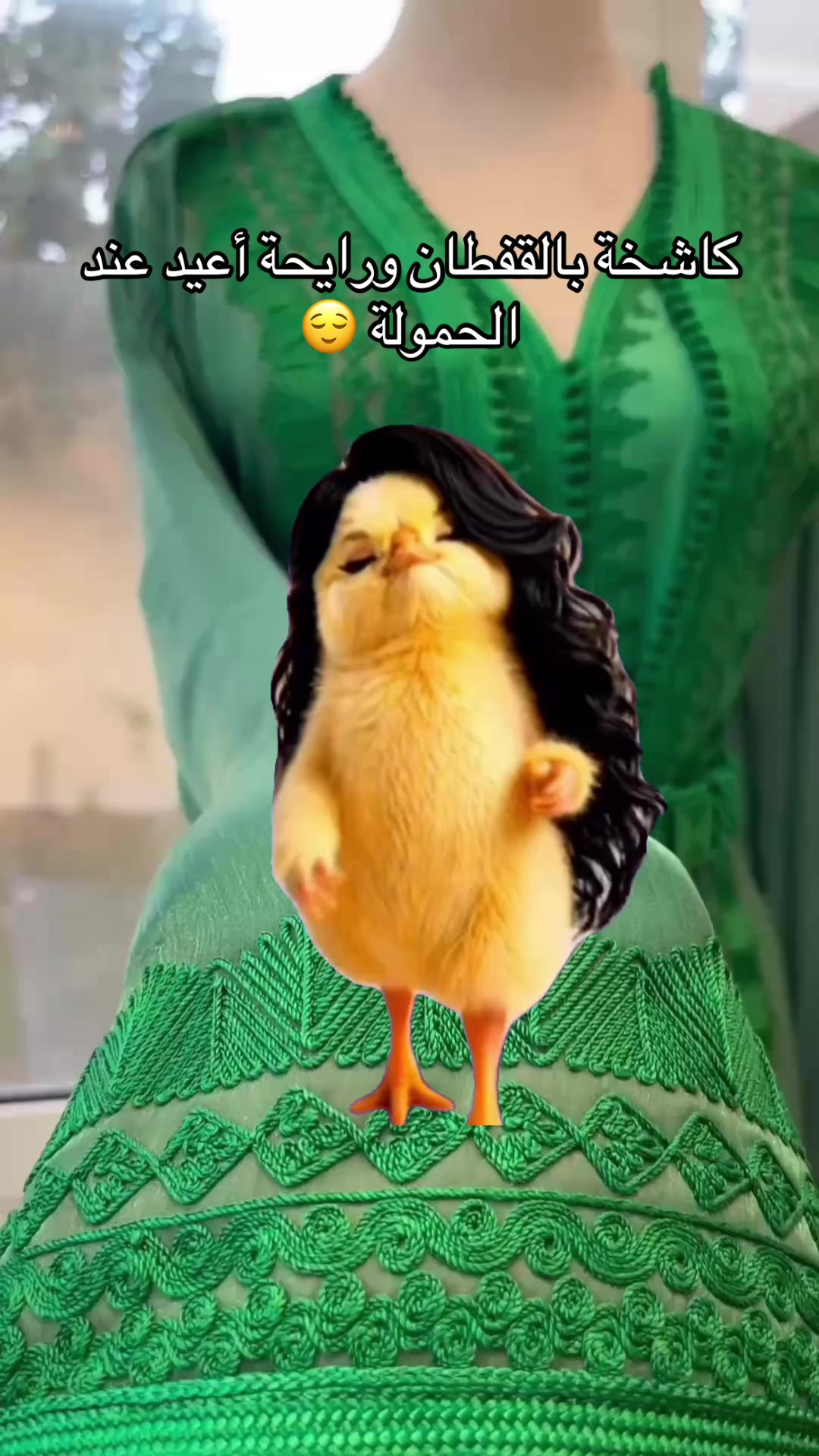 @جلابة