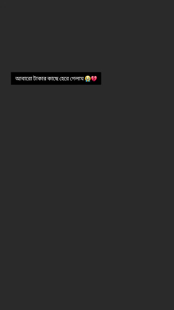 @丂卂乃乃丨尺 69  🚩