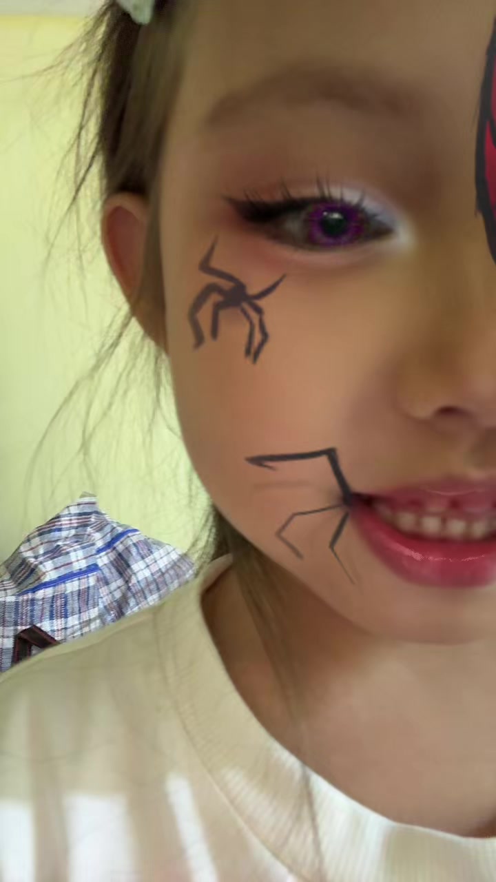 @Сафиока