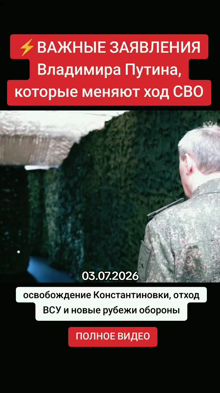 @umka.novosti