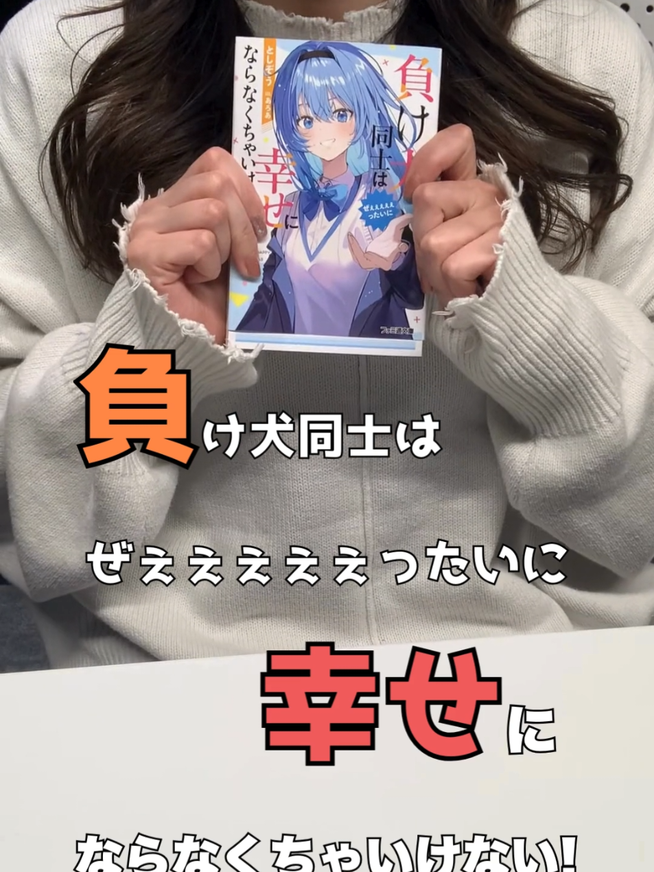 @メクリメクル