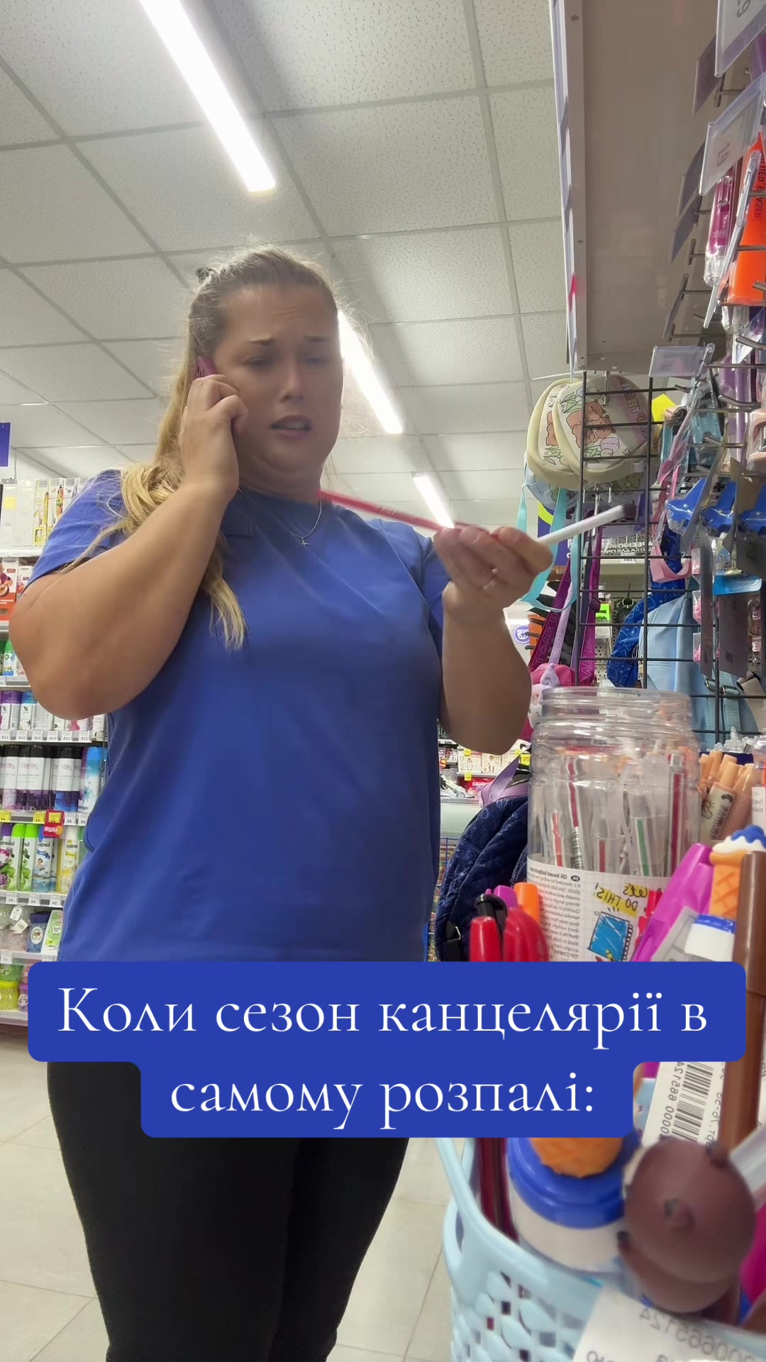 @Yana&Yulia