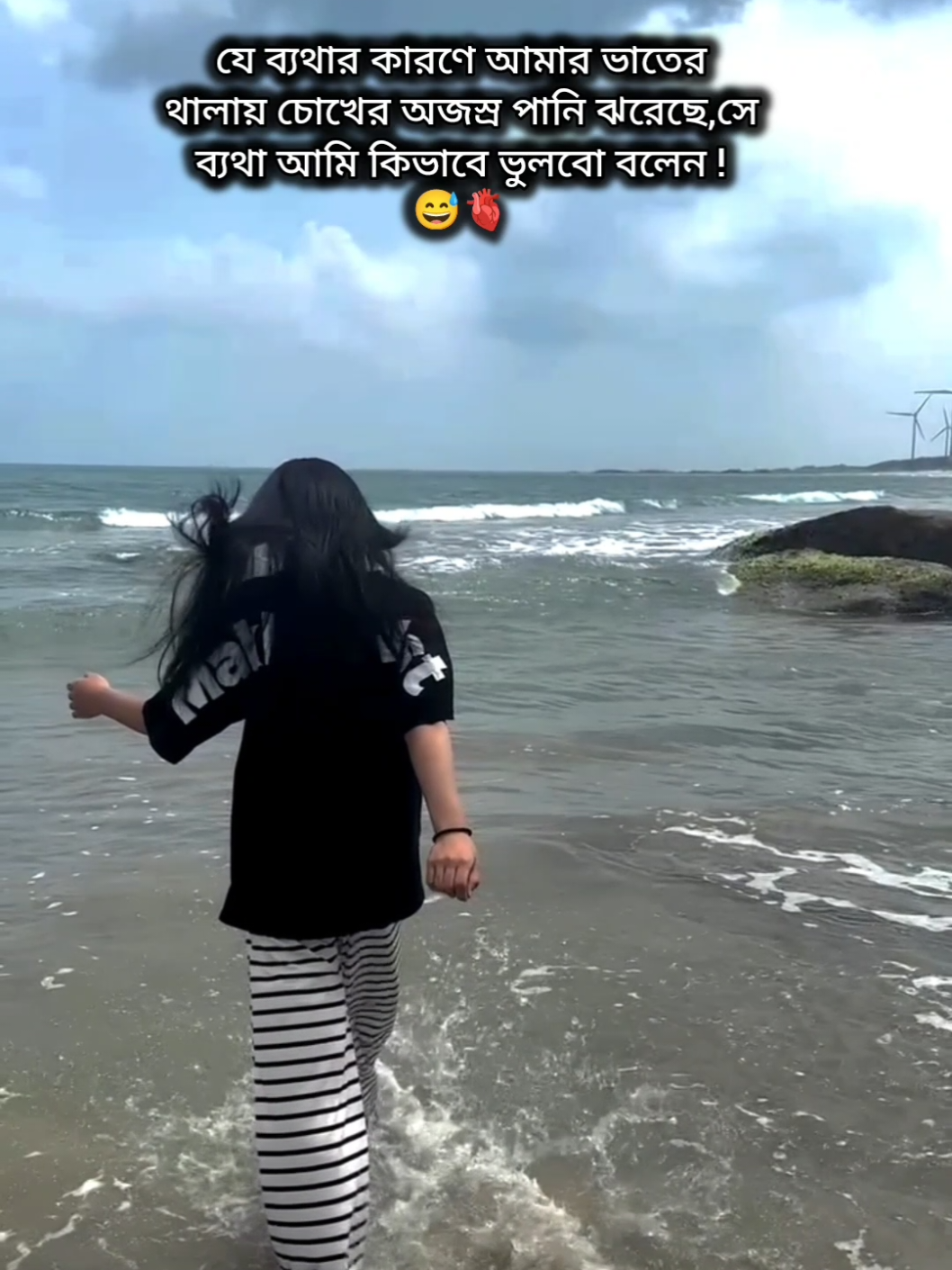 @๐๐๐ฌ๐ง๐ข๐ฆโก