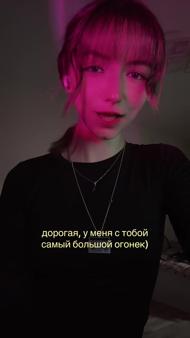 @тгк: дом лерыча