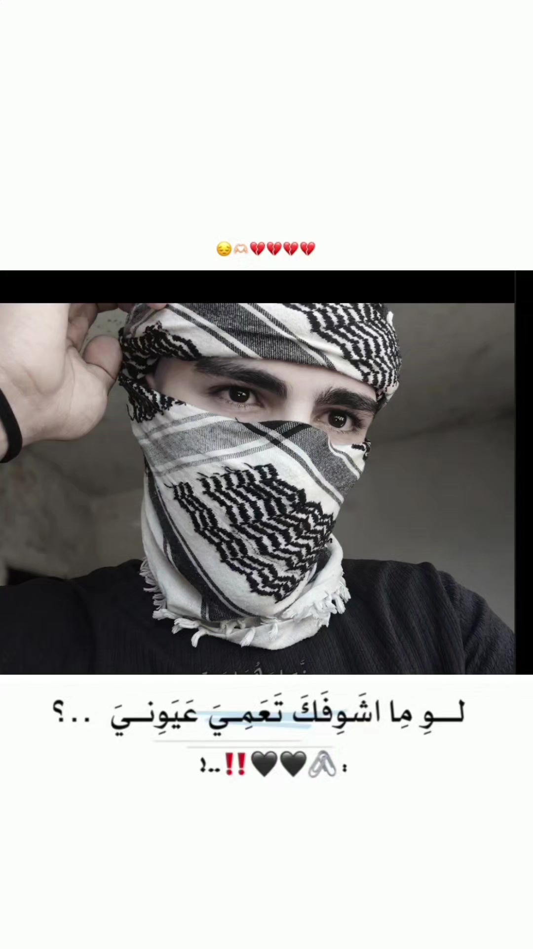 @✘مྲྀڨنع رَكَྲྀآ🤍وي✘