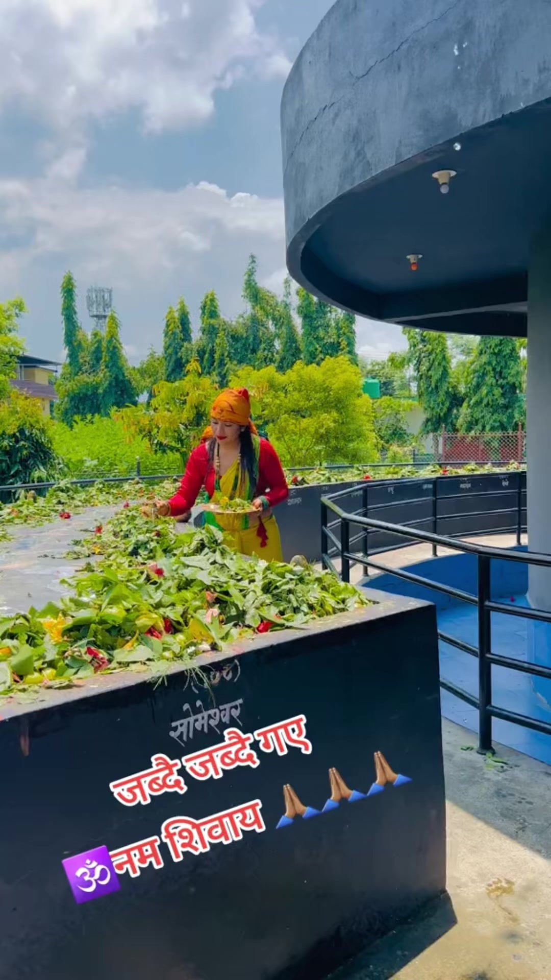 @शुष्मा बस्याल(पाल्पाली)🩷🙏🏾